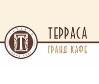 Гранд-кафе "ТЕРРАСА"