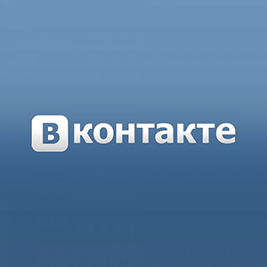 Как раскрутить группу Вконтакте. Бесплатные методы